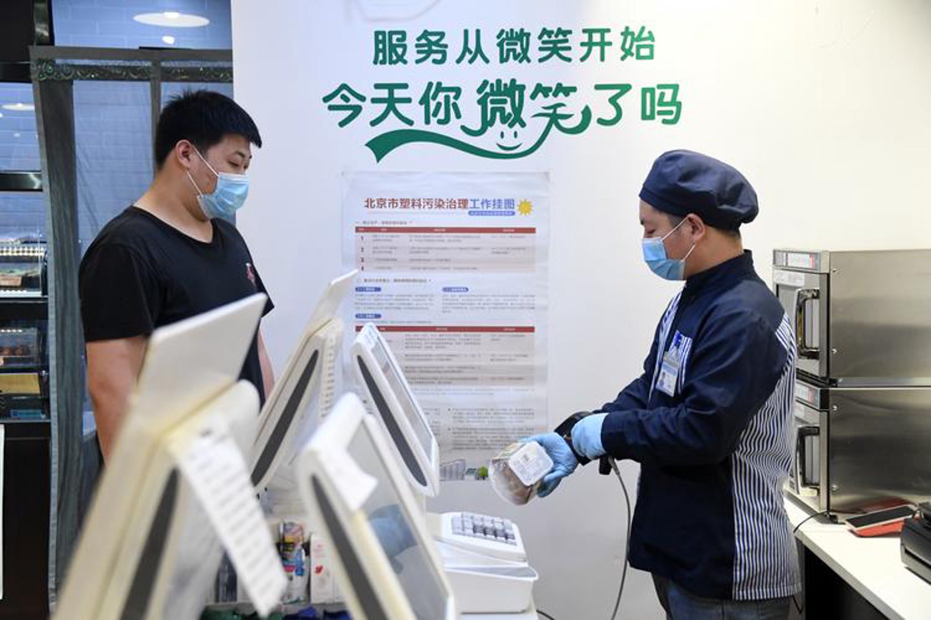 李刁嘴文化传媒