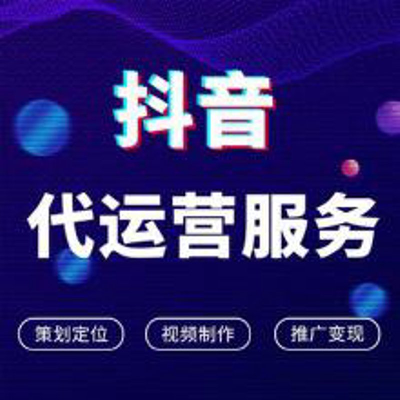 活动策划执行选购指南:让您的企划落地有声