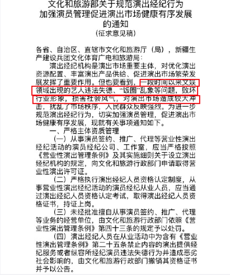 活动策划执行:打造独一无二的品牌印记