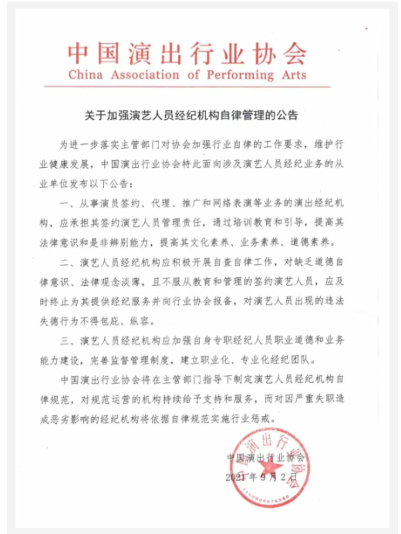 广告设计选购指南